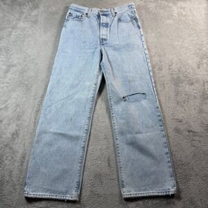 Levis Premium Ribcage Straight Ankle Jean Women 27 Light Blue Distress High Rise